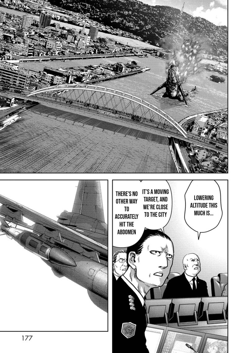 Kaijuu Jieitai Task Force For Paranormal Disaster Management 33 46