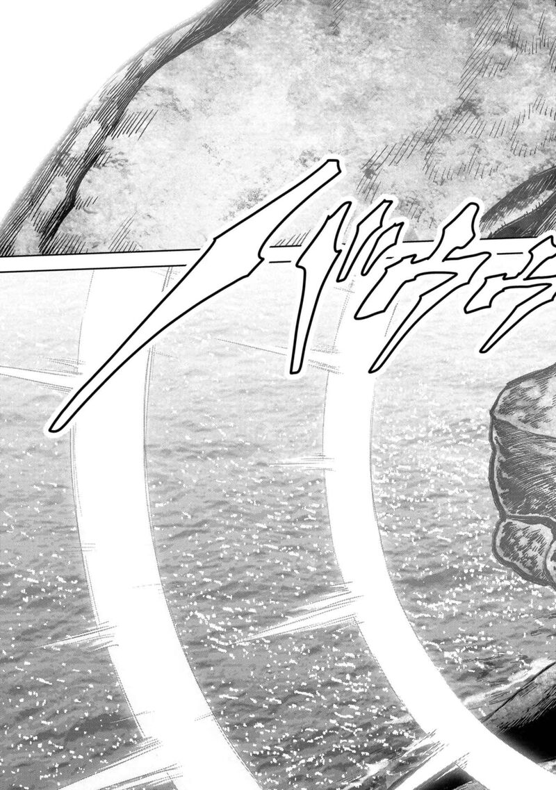 Kaijuu Jieitai Task Force For Paranormal Disaster Management 33 48