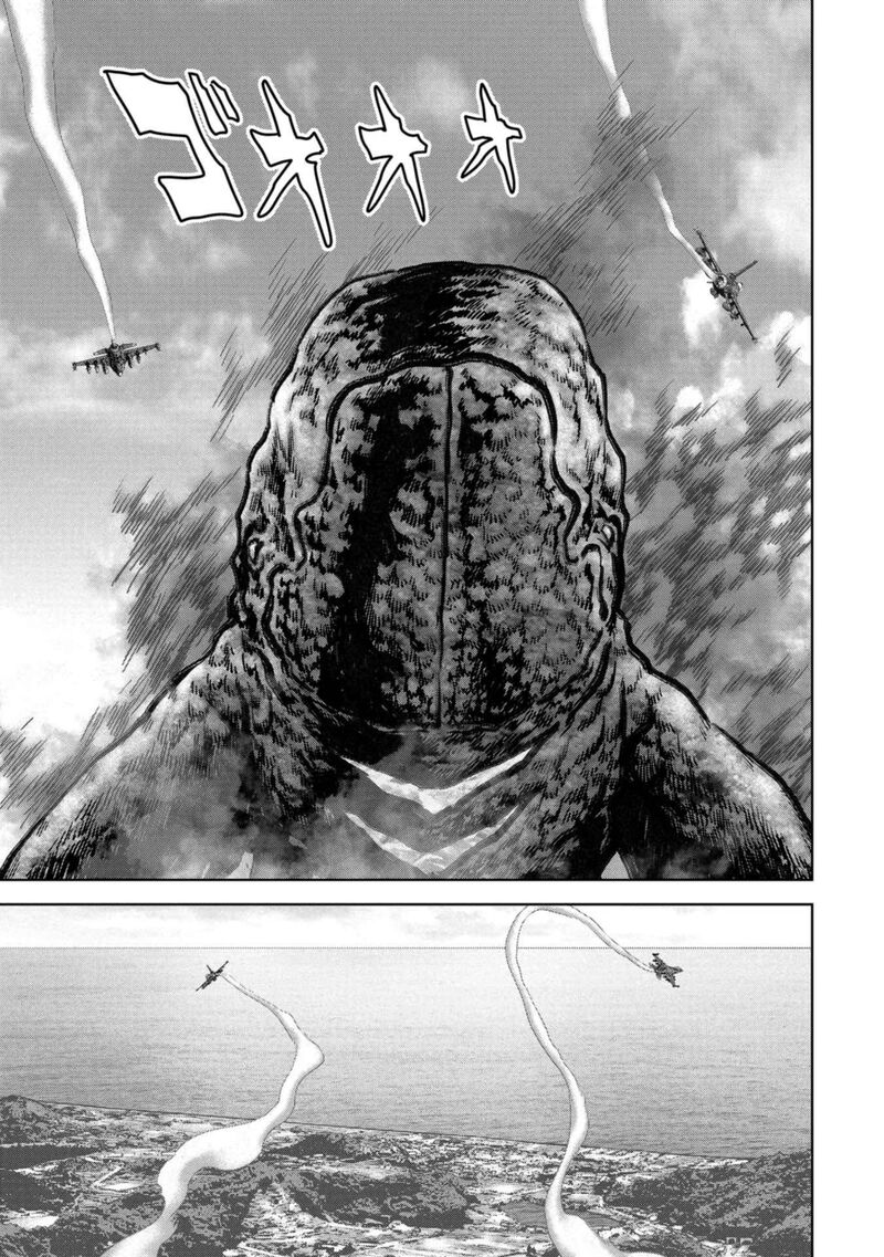 Kaijuu Jieitai Task Force For Paranormal Disaster Management 33 52
