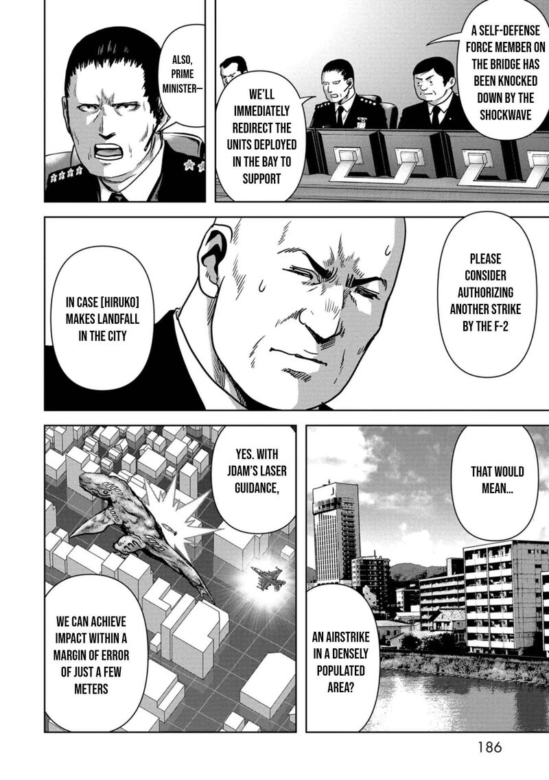 Kaijuu Jieitai Task Force For Paranormal Disaster Management 33 55
