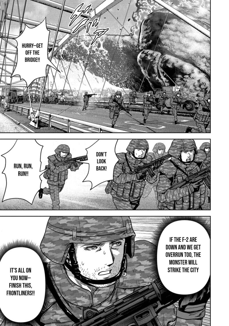 Kaijuu Jieitai Task Force For Paranormal Disaster Management 33 64