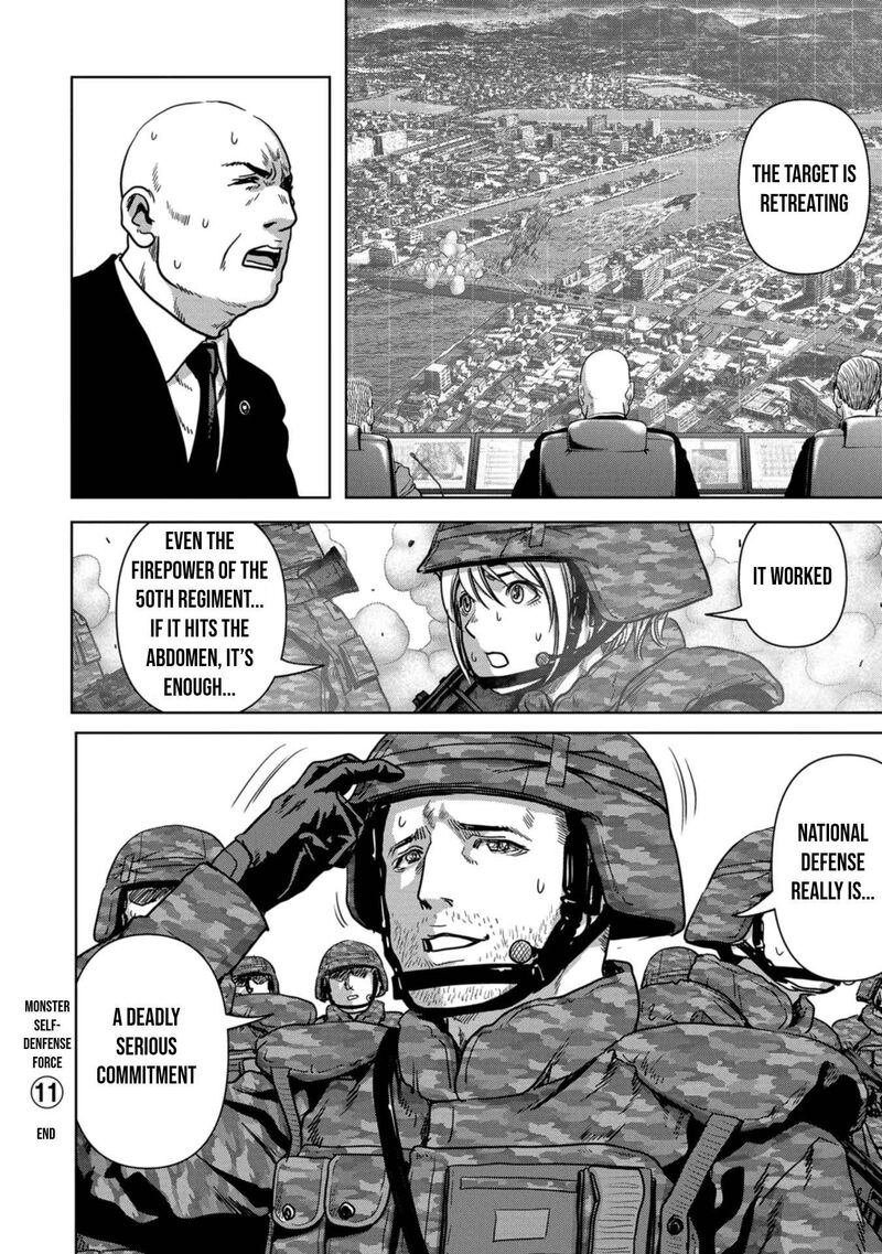 Kaijuu Jieitai Task Force For Paranormal Disaster Management 33 73