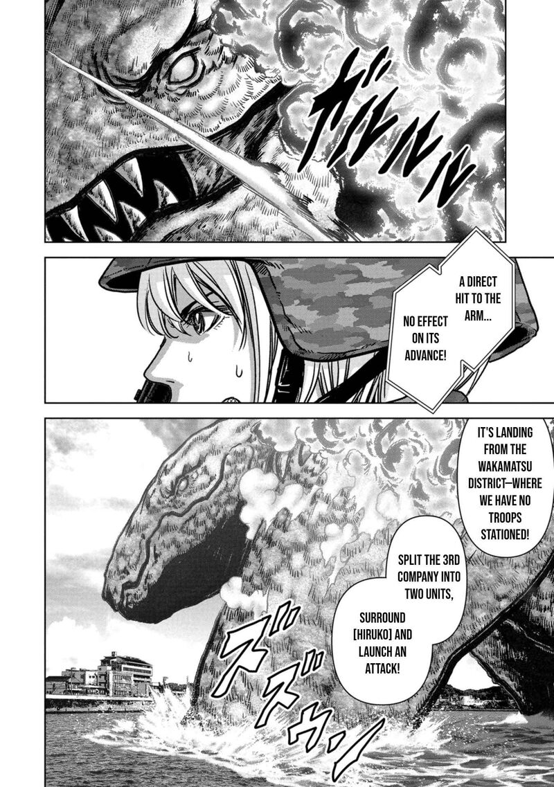 Kaijuu Jieitai Task Force For Paranormal Disaster Management 34 13
