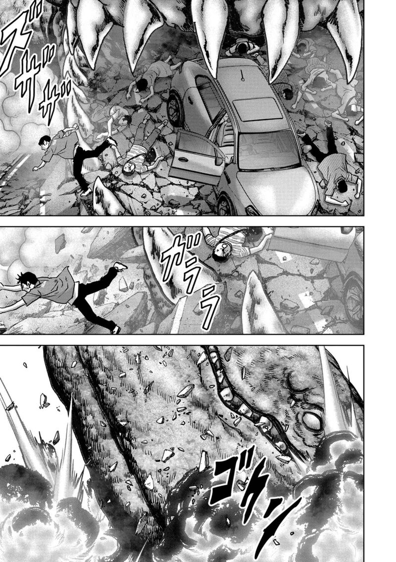 Kaijuu Jieitai Task Force For Paranormal Disaster Management 34 34
