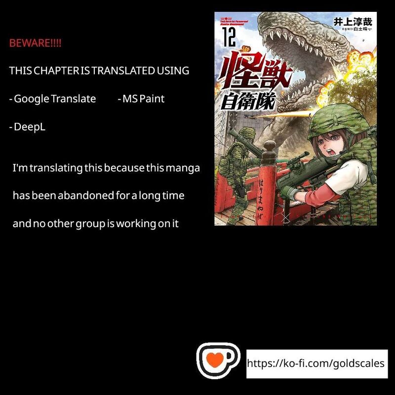 Kaijuu Jieitai Task Force For Paranormal Disaster Management 35 1