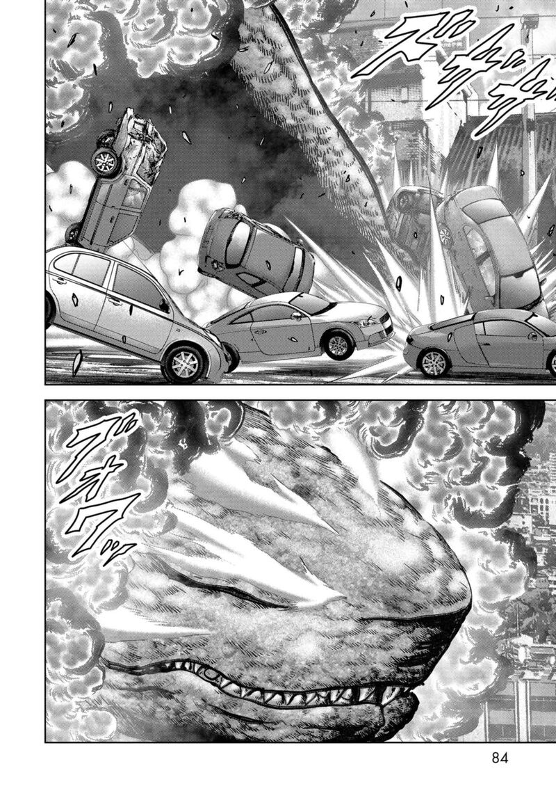 Kaijuu Jieitai Task Force For Paranormal Disaster Management 35 19