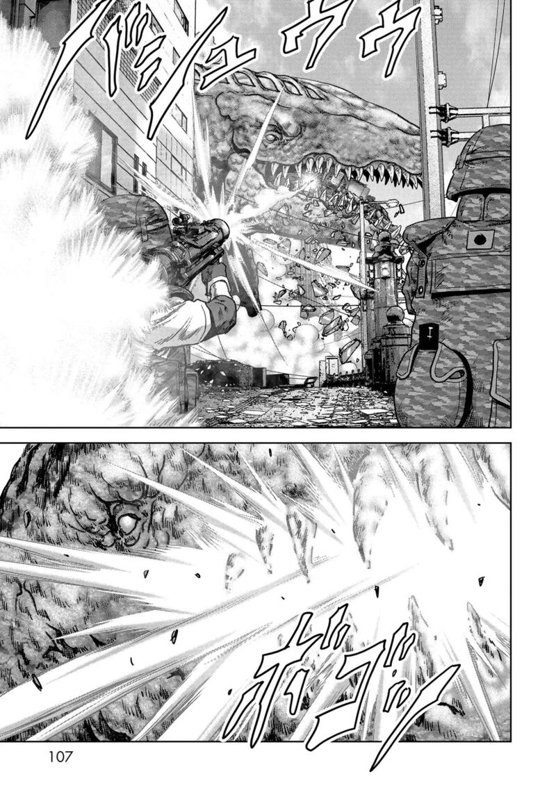 Kaijuu Jieitai Task Force For Paranormal Disaster Management 35 42