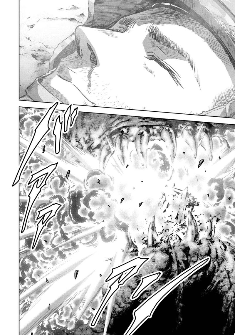 Kaijuu Jieitai Task Force For Paranormal Disaster Management 35 43