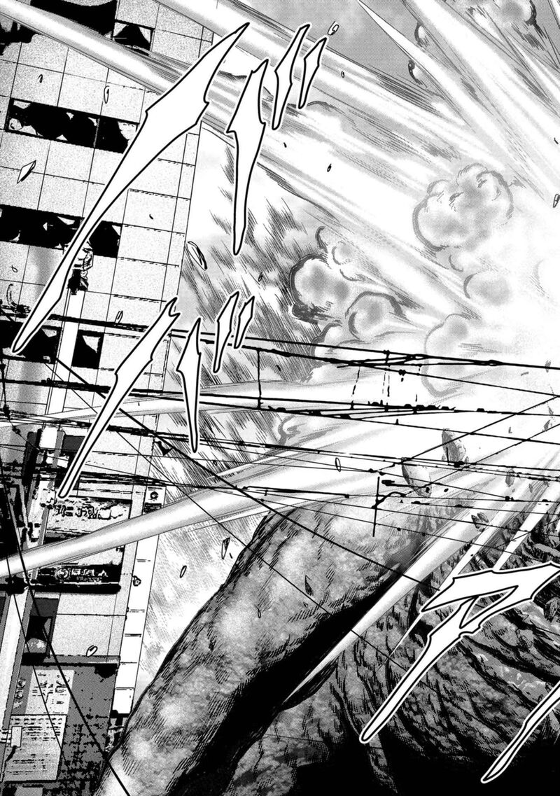 Kaijuu Jieitai Task Force For Paranormal Disaster Management 35 46