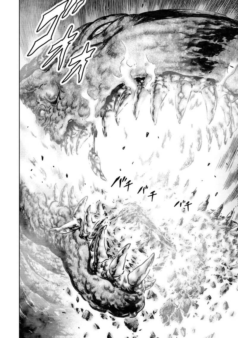 Kaijuu Jieitai Task Force For Paranormal Disaster Management 35 49