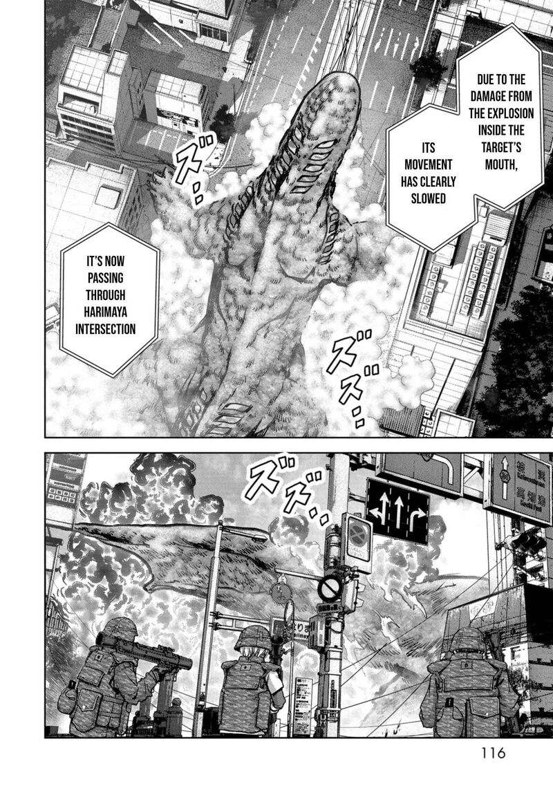 Kaijuu Jieitai Task Force For Paranormal Disaster Management 35 51