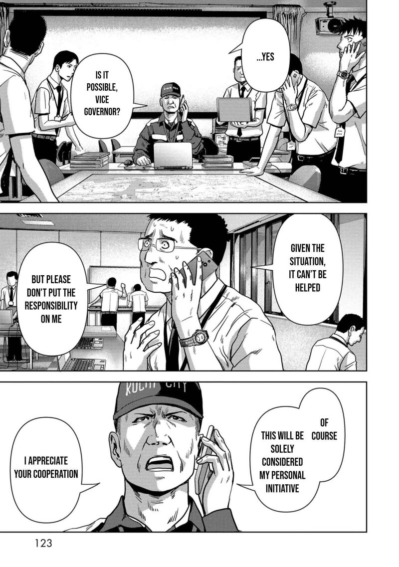 Kaijuu Jieitai Task Force For Paranormal Disaster Management 35 58