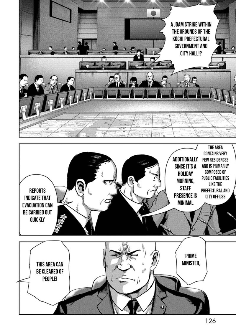 Kaijuu Jieitai Task Force For Paranormal Disaster Management 35 61