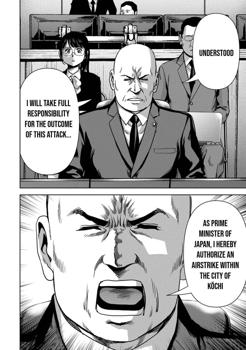 Kaijuu Jieitai Task Force For Paranormal Disaster Management 35 63