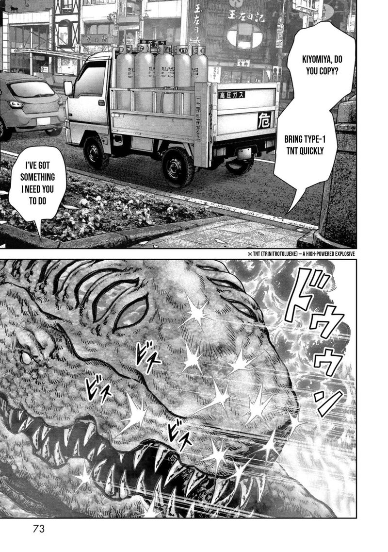 Kaijuu Jieitai Task Force For Paranormal Disaster Management 35 8