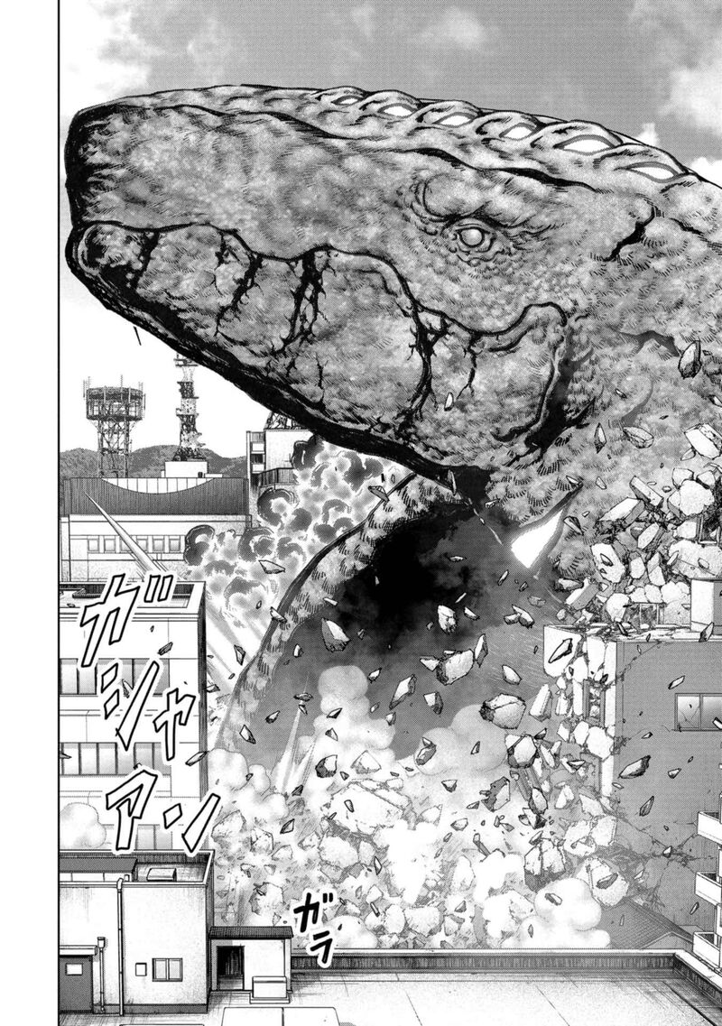 Kaijuu Jieitai Task Force For Paranormal Disaster Management 36 39