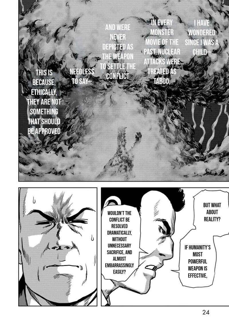 Kaijuu Jieitai Task Force For Paranormal Disaster Management 41 26