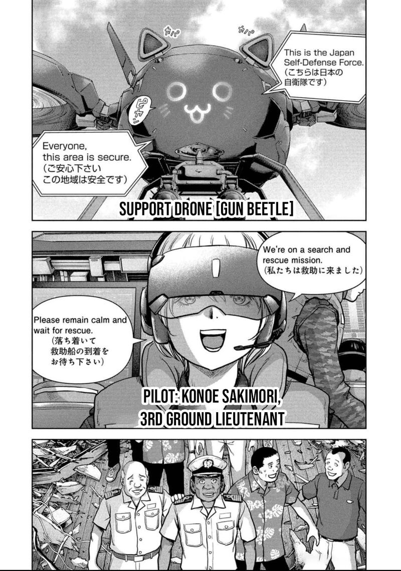 Kaijuu Jieitai Task Force For Paranormal Disaster Management 49 36