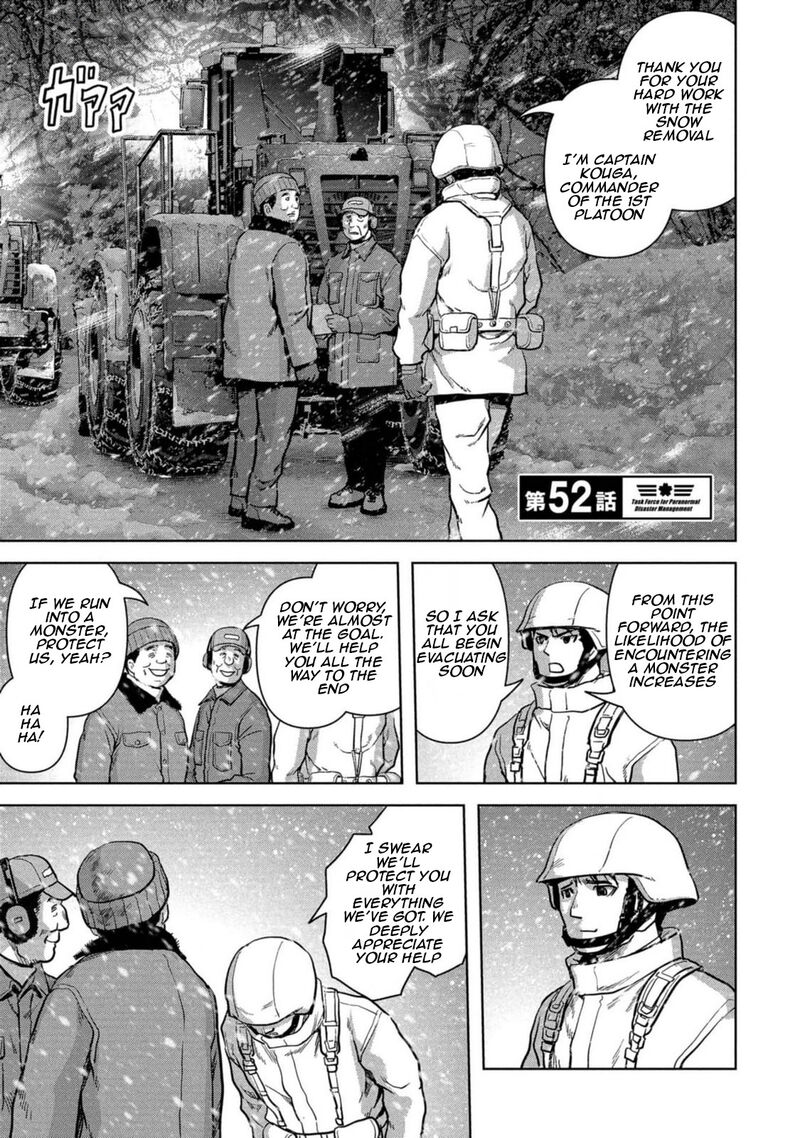 Kaijuu Jieitai Task Force For Paranormal Disaster Management 52 6