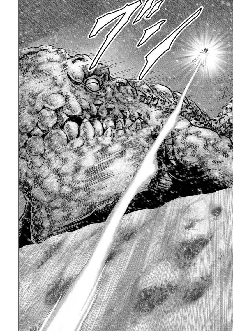 Kaijuu Jieitai Task Force For Paranormal Disaster Management 52 72
