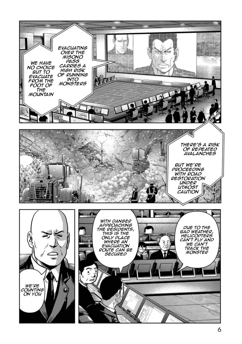 Kaijuu Jieitai Task Force For Paranormal Disaster Management 52 8