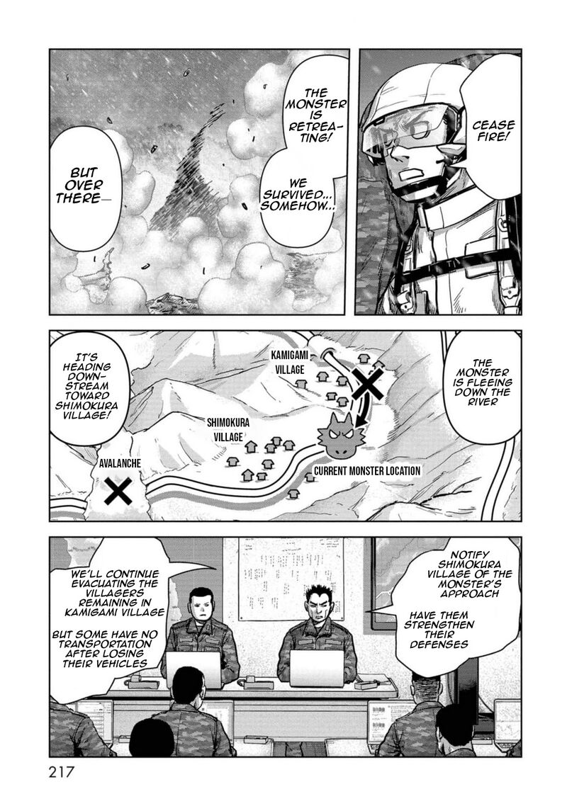 Kaijuu Jieitai Task Force For Paranormal Disaster Management 54 60