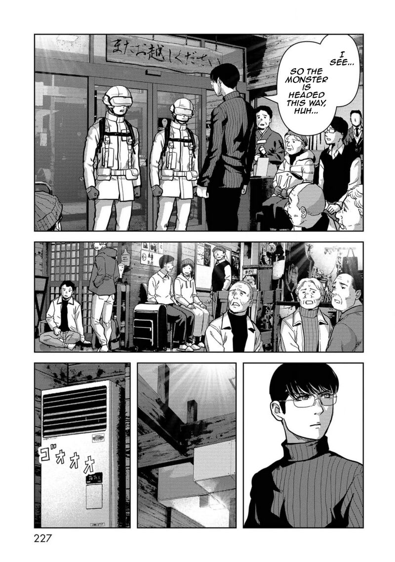 Kaijuu Jieitai Task Force For Paranormal Disaster Management 54 70
