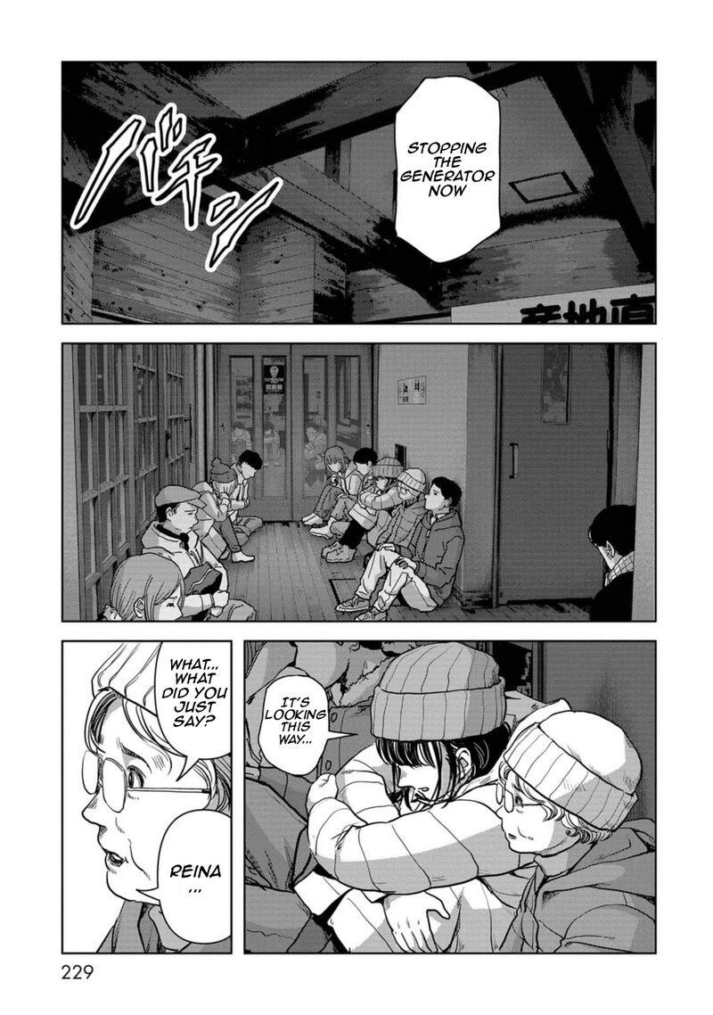 Kaijuu Jieitai Task Force For Paranormal Disaster Management 54 72