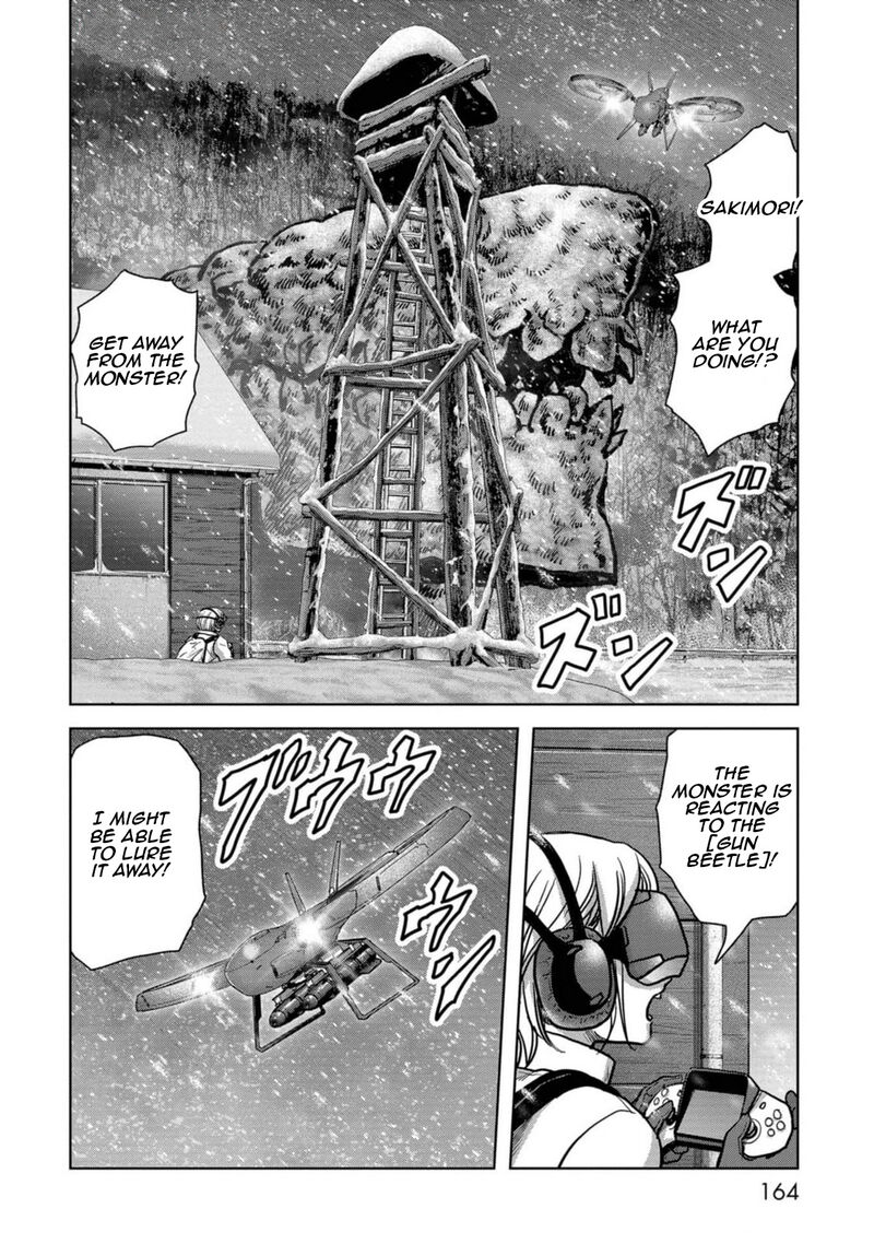 Kaijuu Jieitai Task Force For Paranormal Disaster Management 54 8
