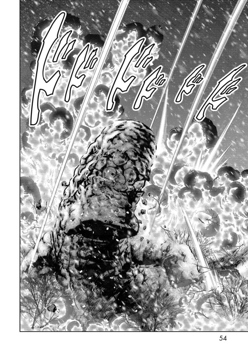 Kaijuu Jieitai Task Force For Paranormal Disaster Management 55 55
