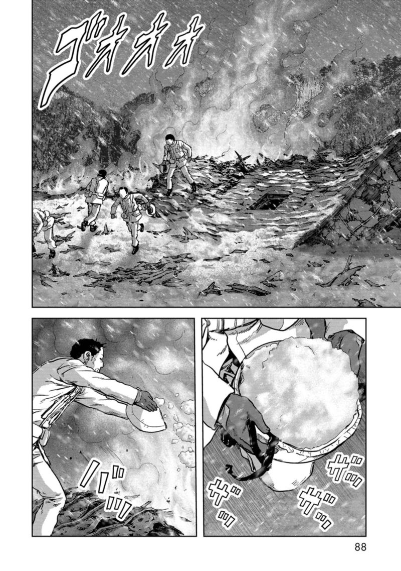 Kaijuu Jieitai Task Force For Paranormal Disaster Management 56 11