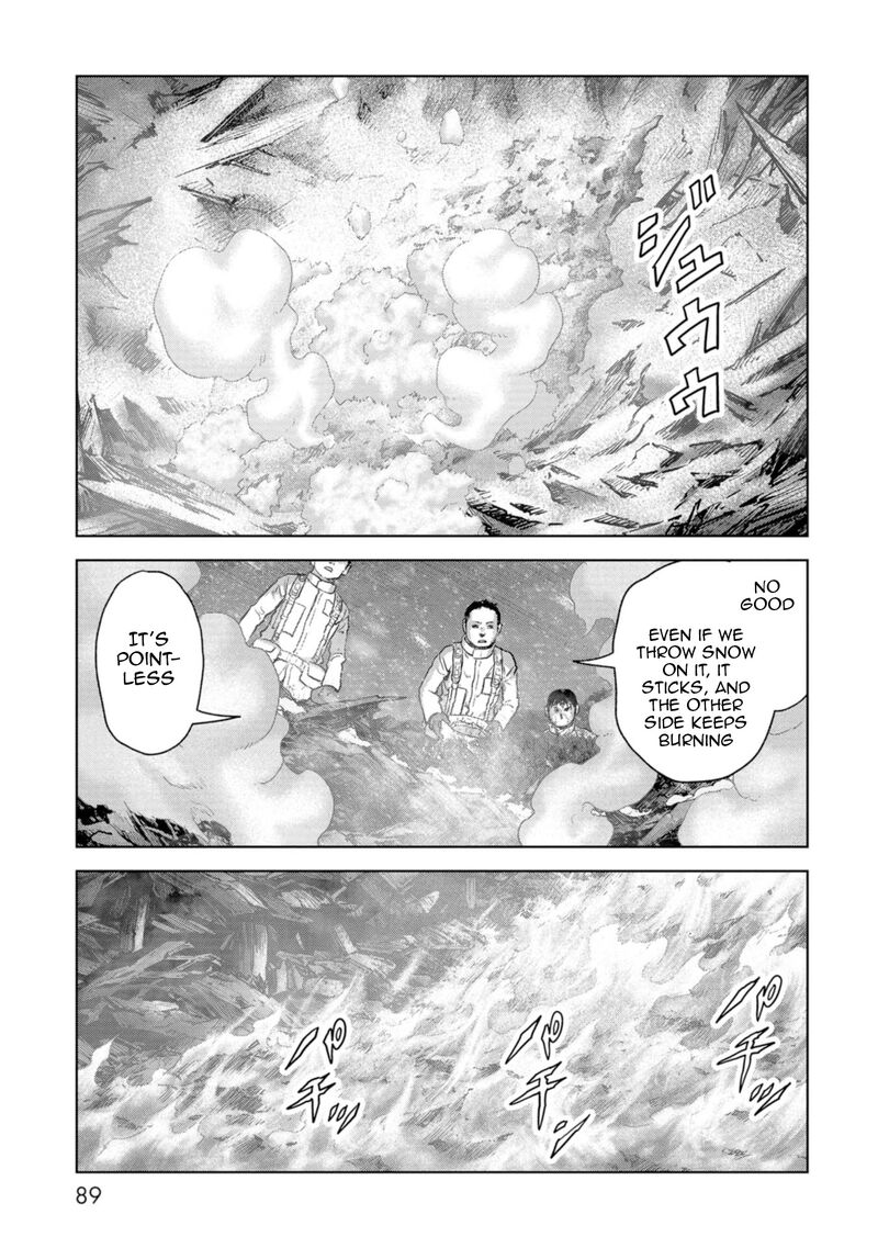 Kaijuu Jieitai Task Force For Paranormal Disaster Management 56 12