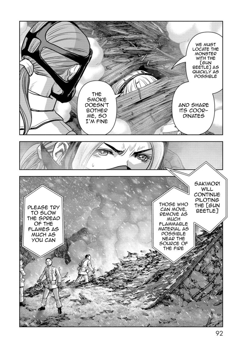 Kaijuu Jieitai Task Force For Paranormal Disaster Management 56 15