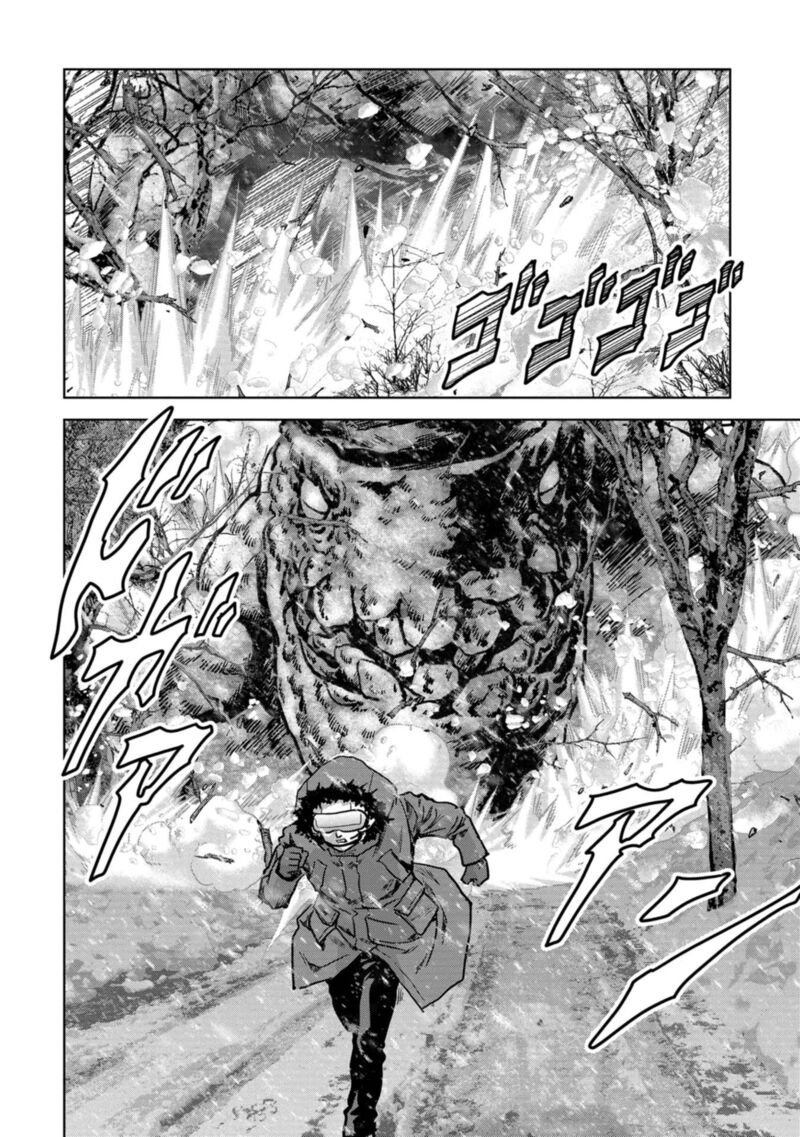 Kaijuu Jieitai Task Force For Paranormal Disaster Management 56 25