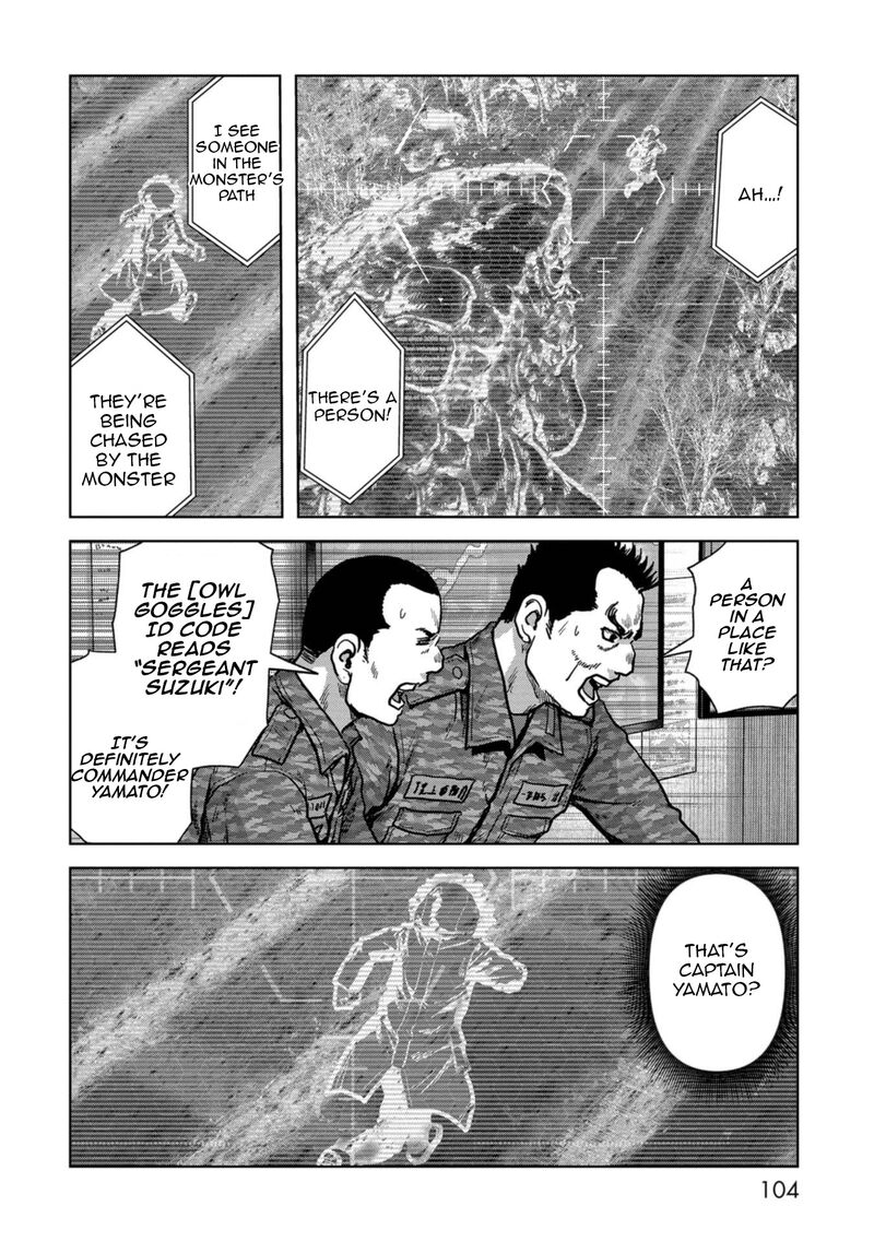 Kaijuu Jieitai Task Force For Paranormal Disaster Management 56 27