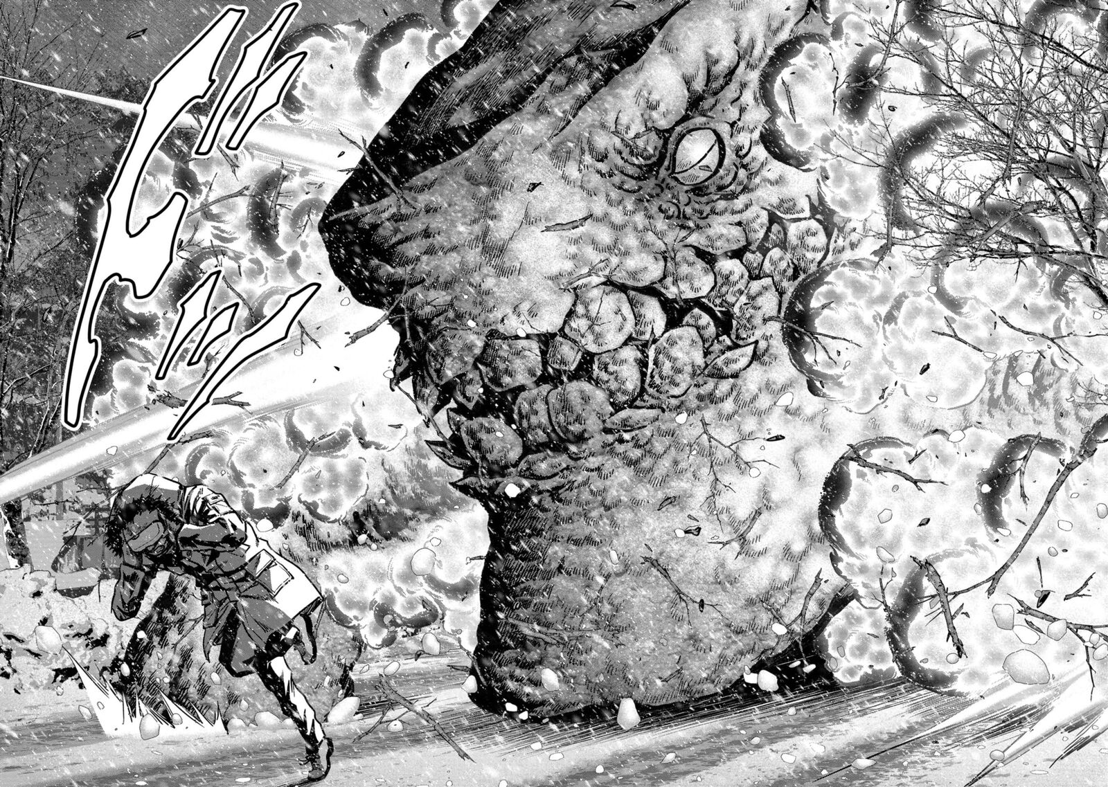 Kaijuu Jieitai Task Force For Paranormal Disaster Management 56 29