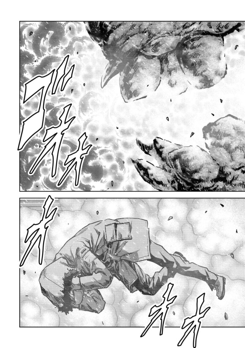 Kaijuu Jieitai Task Force For Paranormal Disaster Management 56 30