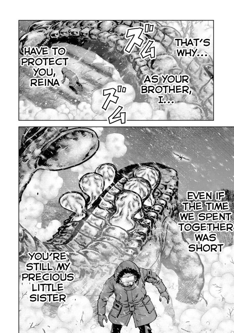 Kaijuu Jieitai Task Force For Paranormal Disaster Management 56 38