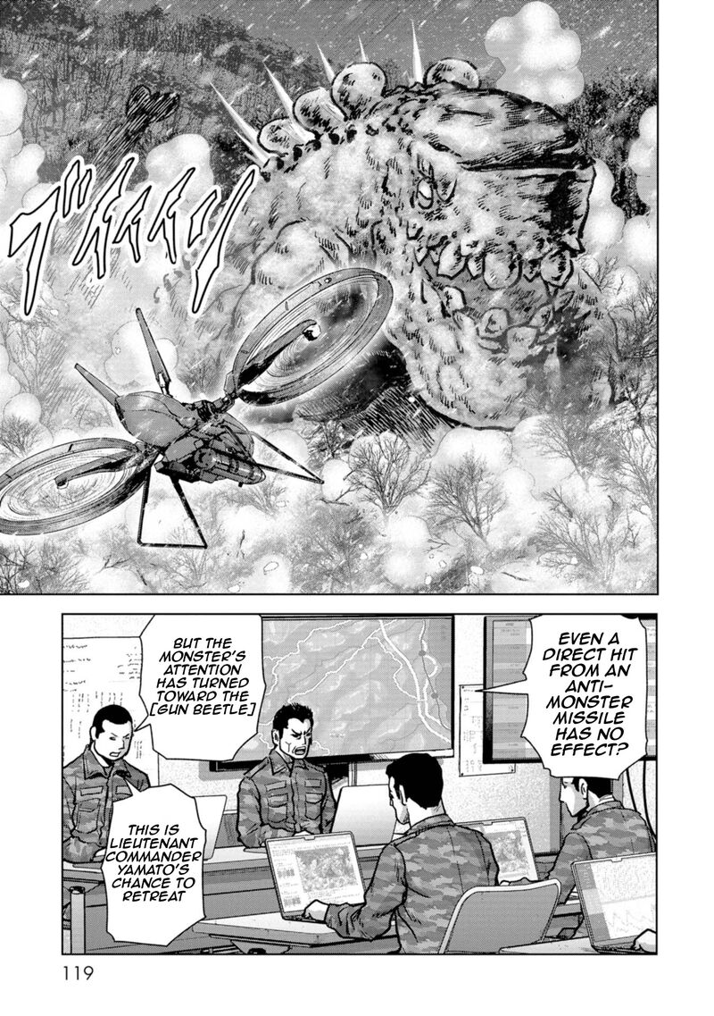 Kaijuu Jieitai Task Force For Paranormal Disaster Management 56 41