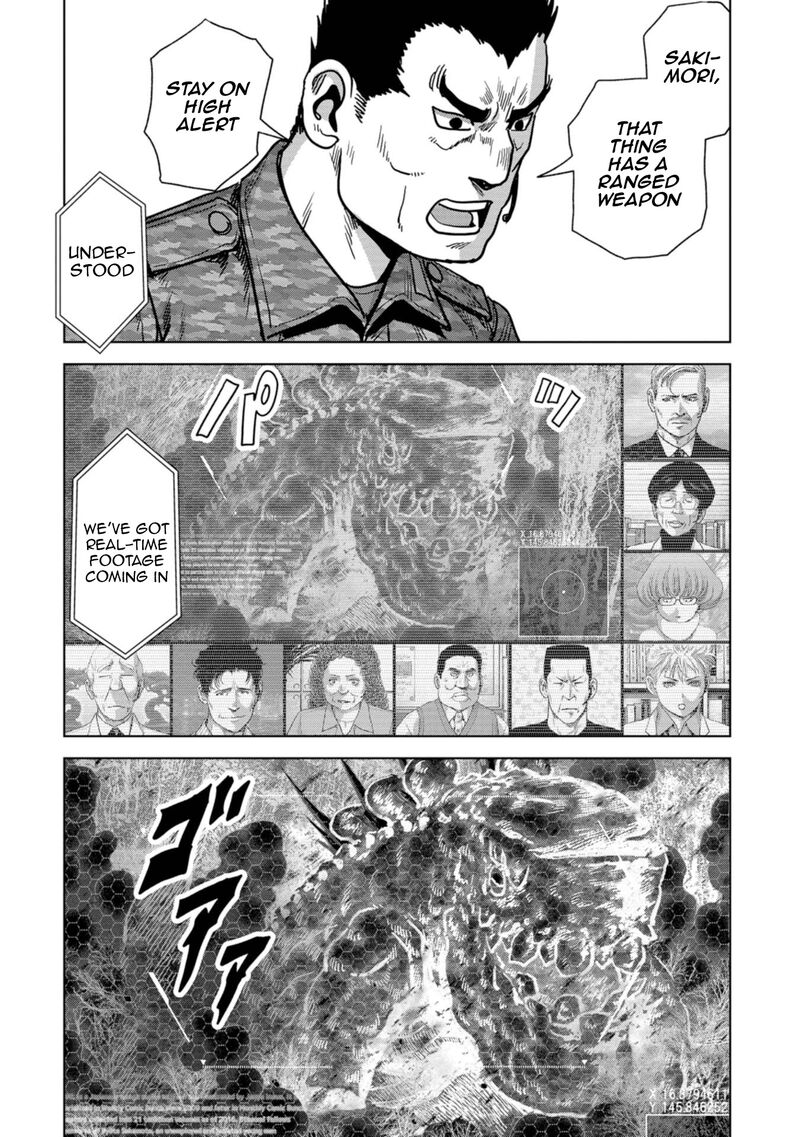 Kaijuu Jieitai Task Force For Paranormal Disaster Management 56 42