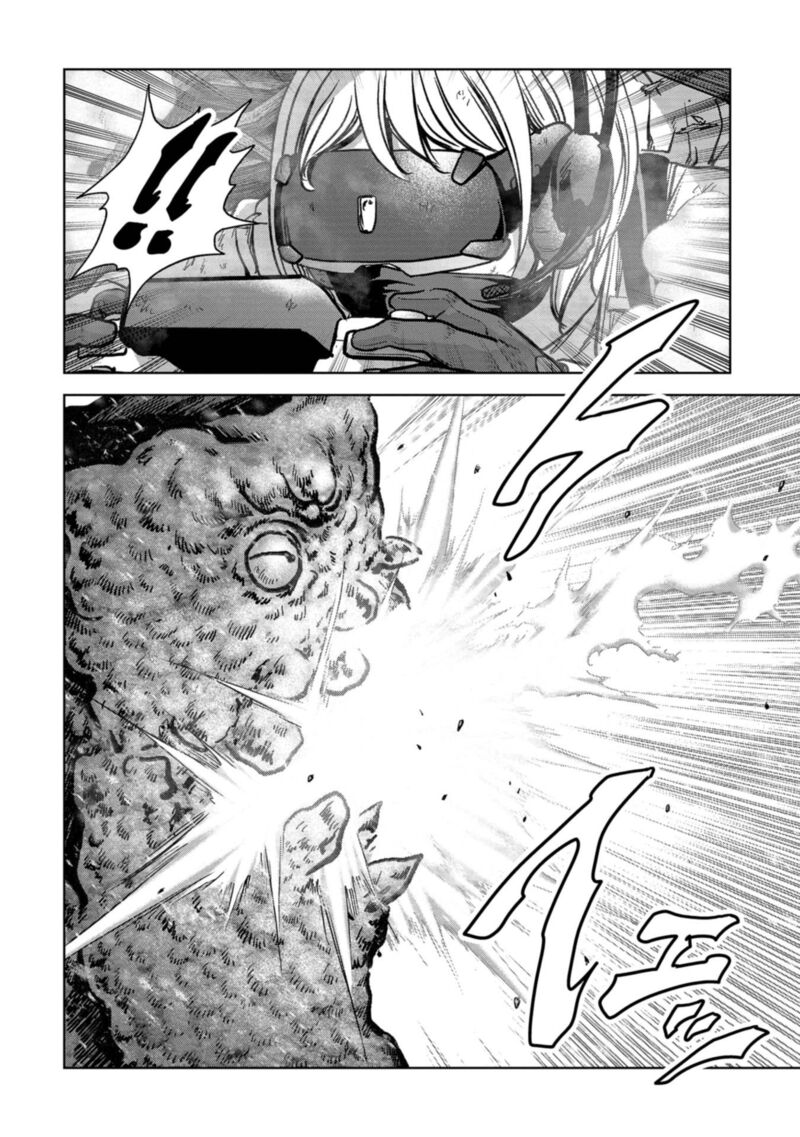 Kaijuu Jieitai Task Force For Paranormal Disaster Management 56 44