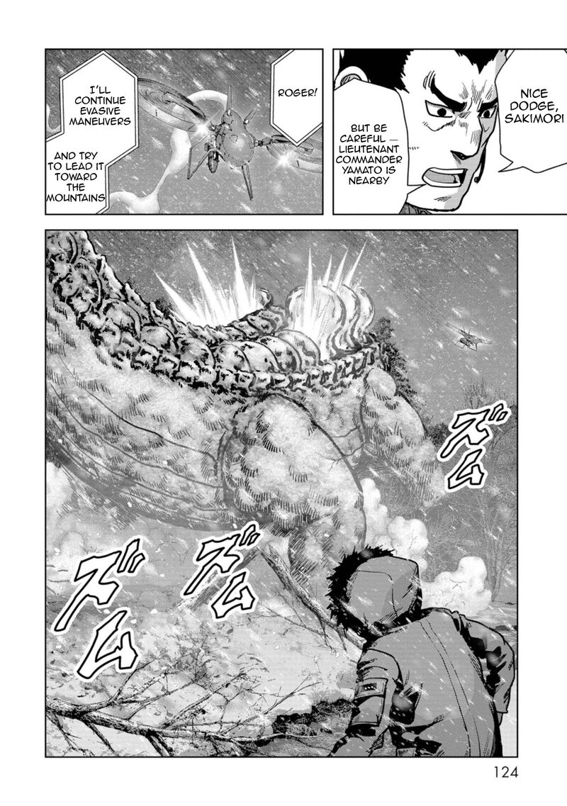 Kaijuu Jieitai Task Force For Paranormal Disaster Management 56 46