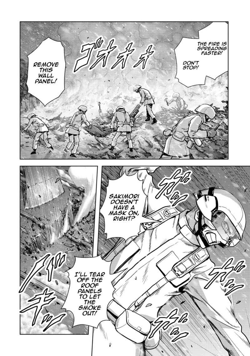 Kaijuu Jieitai Task Force For Paranormal Disaster Management 56 58