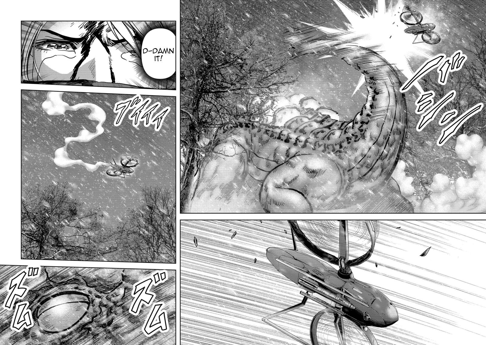 Kaijuu Jieitai Task Force For Paranormal Disaster Management 56 60