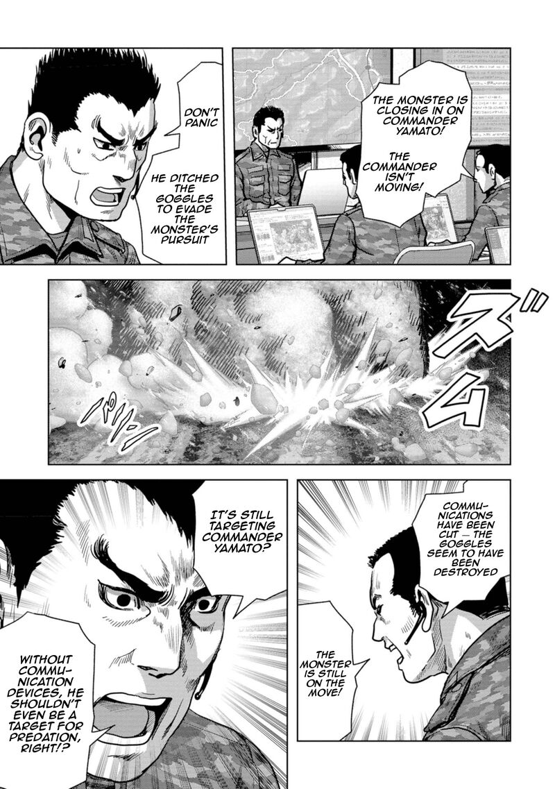 Kaijuu Jieitai Task Force For Paranormal Disaster Management 56 64