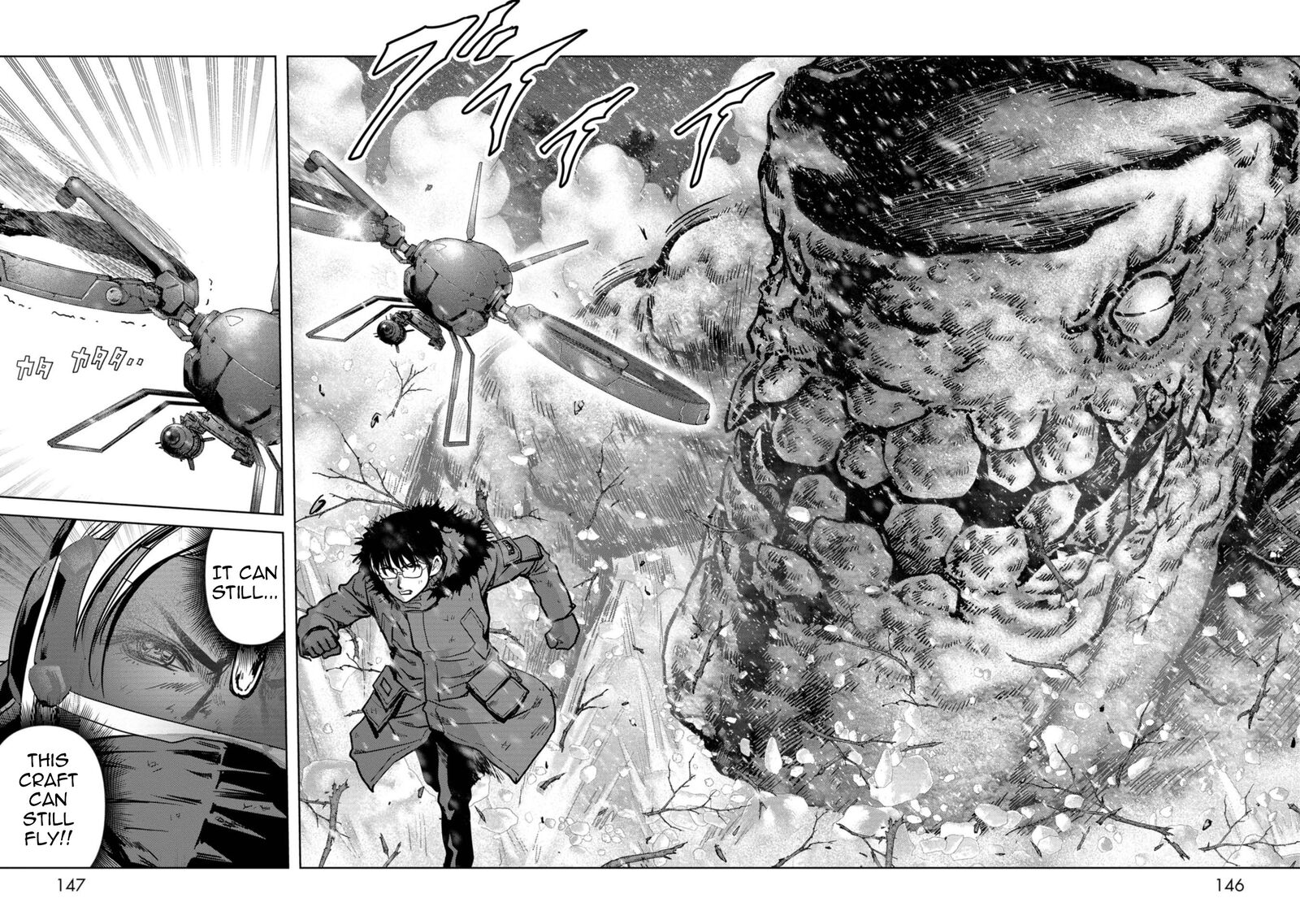Kaijuu Jieitai Task Force For Paranormal Disaster Management 56 67