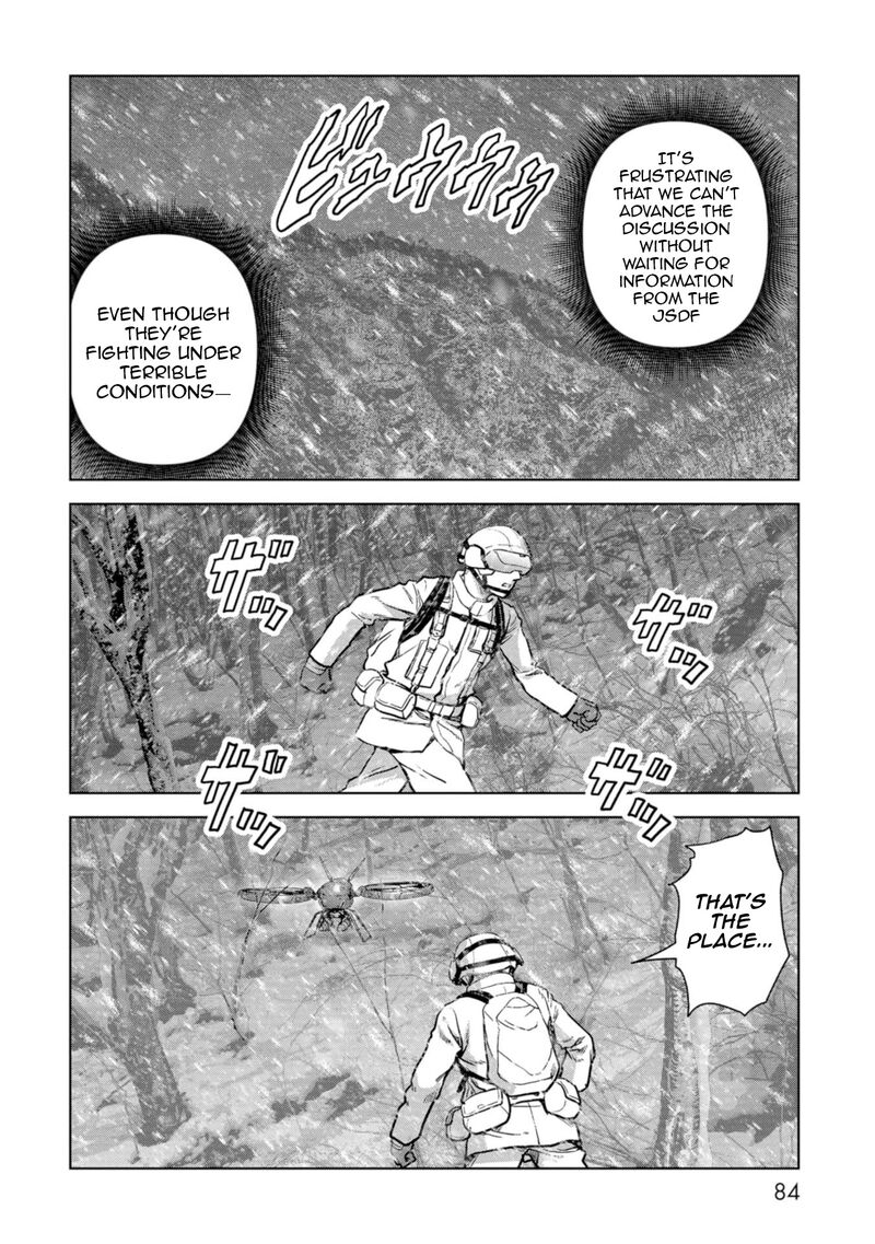 Kaijuu Jieitai Task Force For Paranormal Disaster Management 56 7
