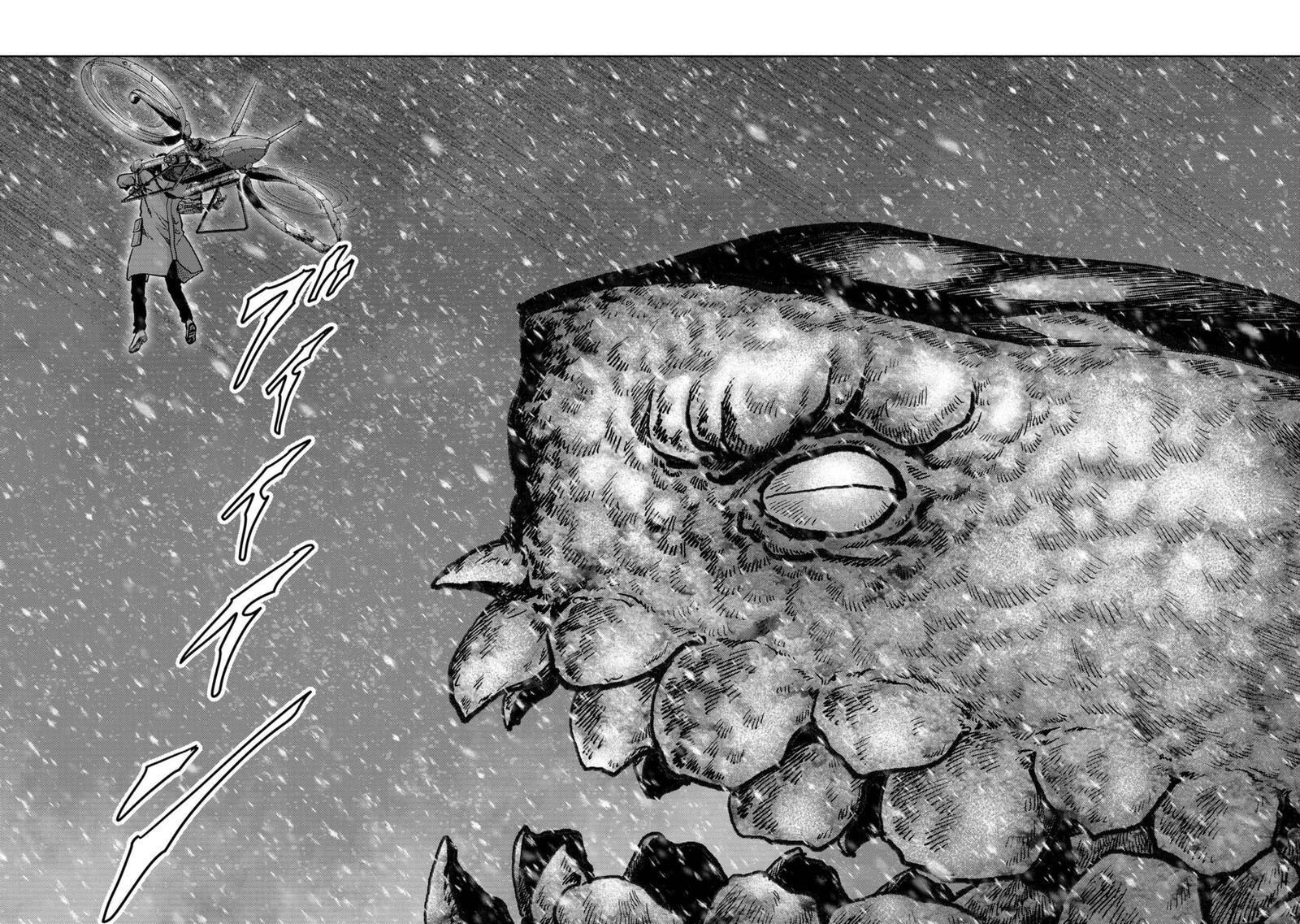 Kaijuu Jieitai Task Force For Paranormal Disaster Management 56 70