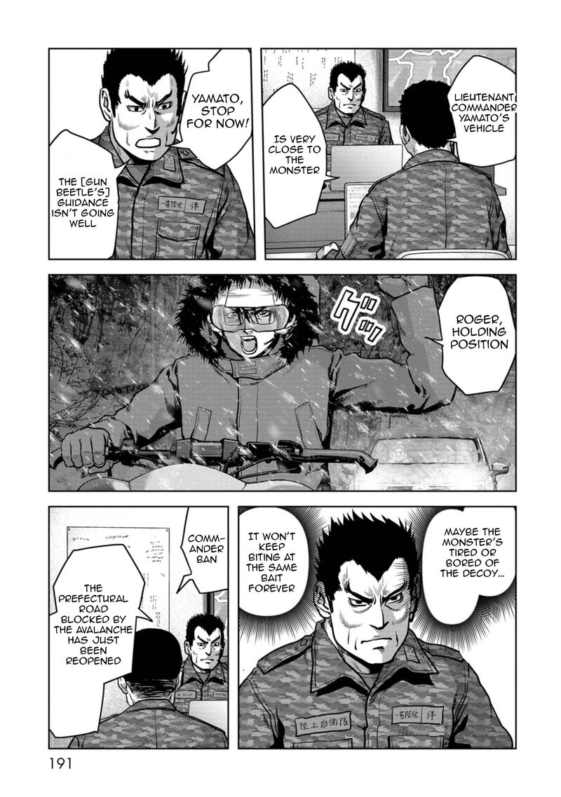 Kaijuu Jieitai Task Force For Paranormal Disaster Management 57 34