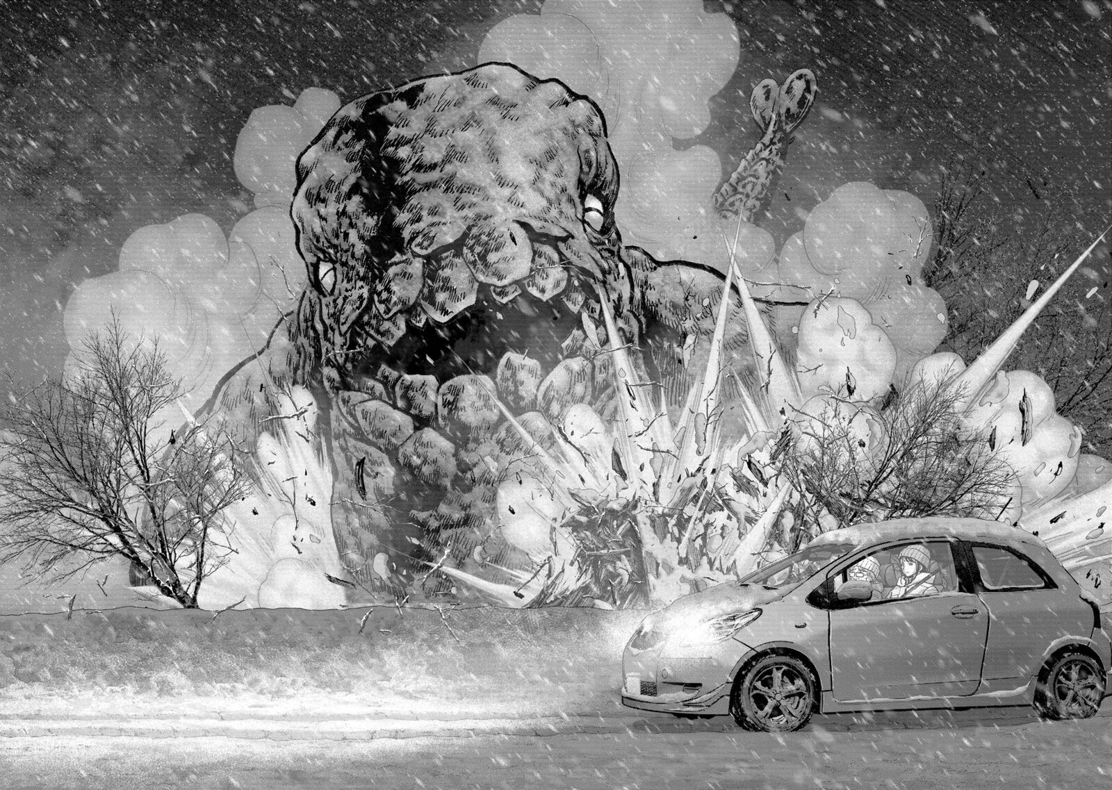 Kaijuu Jieitai Task Force For Paranormal Disaster Management 57 51